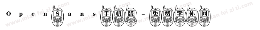 Open Sans手机版字体转换